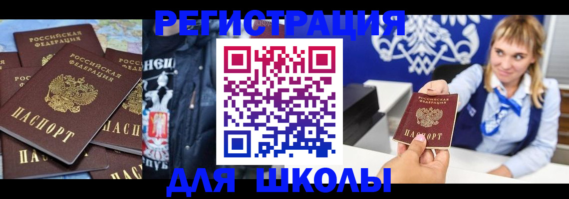пропишу в квартире в Соликамске